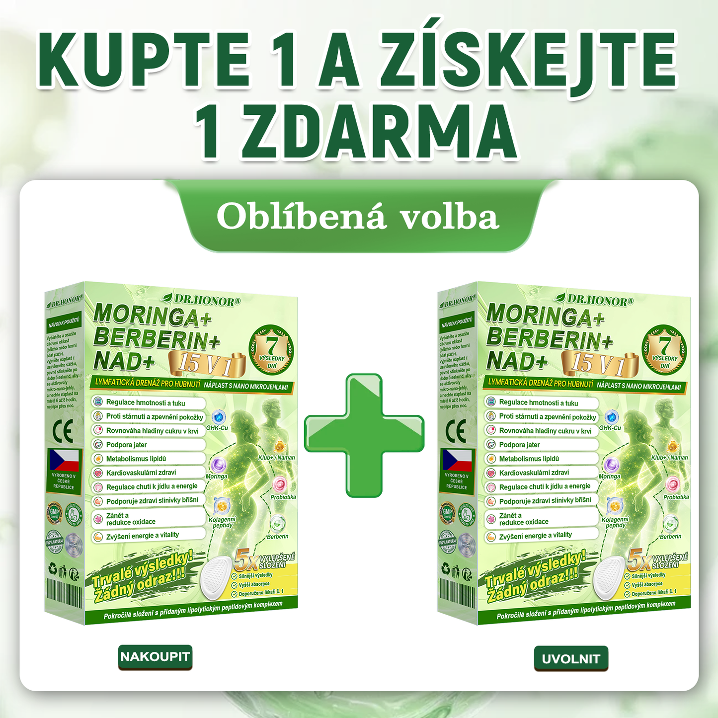 🔥 Odemčete si 50% vylepšení! Než se vrátíte do objednávky, přidejte si položku z 𝐃𝐑.𝐇𝐎𝐍𝐎𝐑® a co nejdříve posuňte svou rutinu na další úroveň. ⏳ Tato překvapivá nabídka zmizí v okamžiku, kdy opustíte tuto stránku.